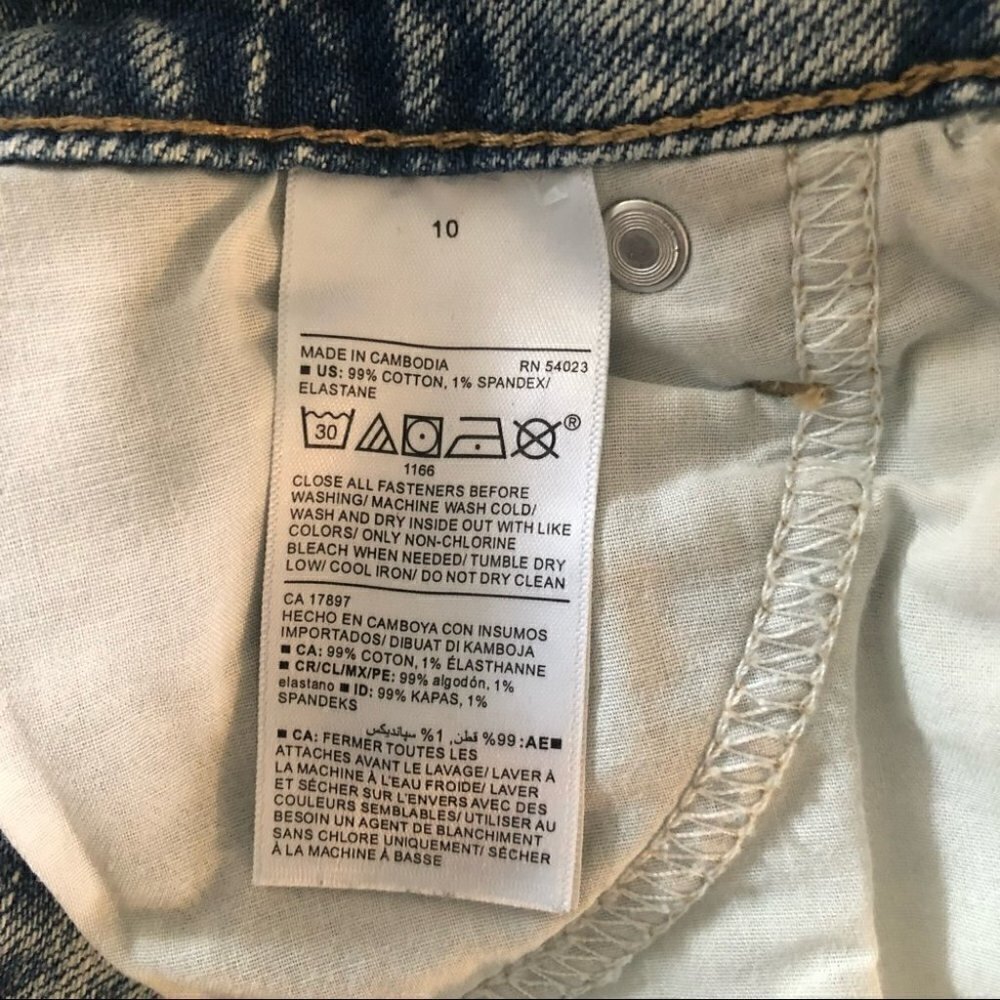 Old Navy Skirt Ladies  10 - Picture 6 of 8